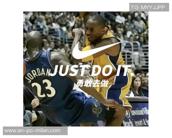 科比布莱恩特肘击瞬间回顾与赛场传奇故事分享